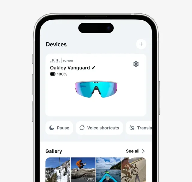 Oakley mobile app